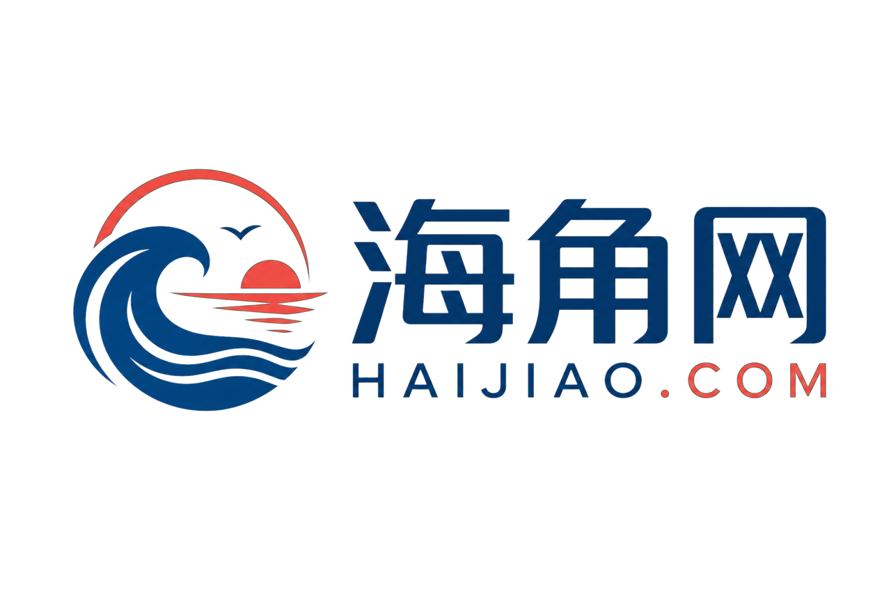 老虎菜